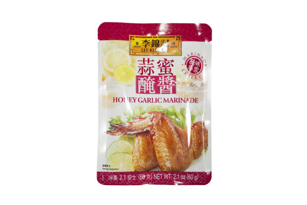 LKK HONEY GARLIC MARINADE