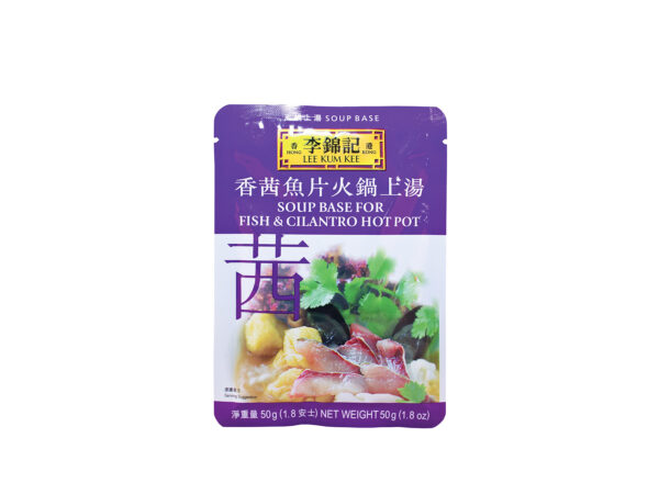 LKK SOUP BASE FOR FISH HOT POT