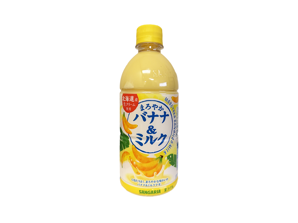 61637 - SANGARIA BANANA MILK (BOTTLE) 24x500g (JTA064) (4902179021502)