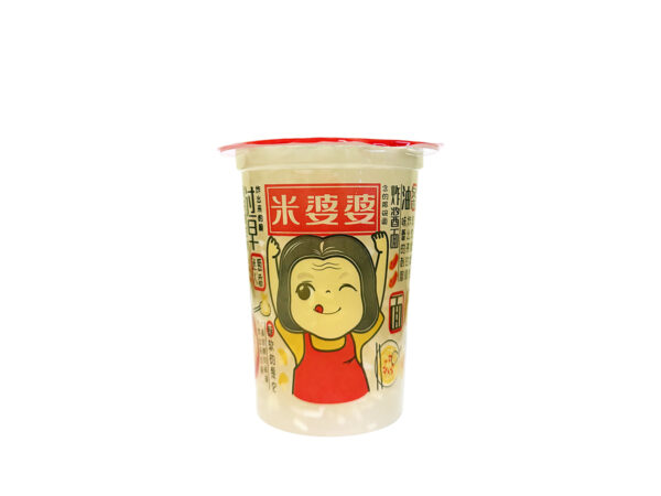 MPP FERMENTED RICE DRINK