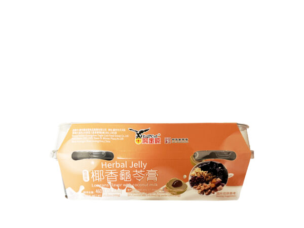 EC HERBAL JELLY SNACK (LONGANS)