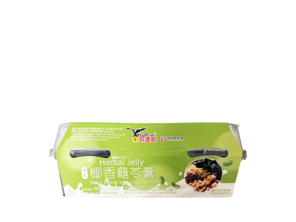 EC HERBAL JELLY SNACK (MUNG BEAN)