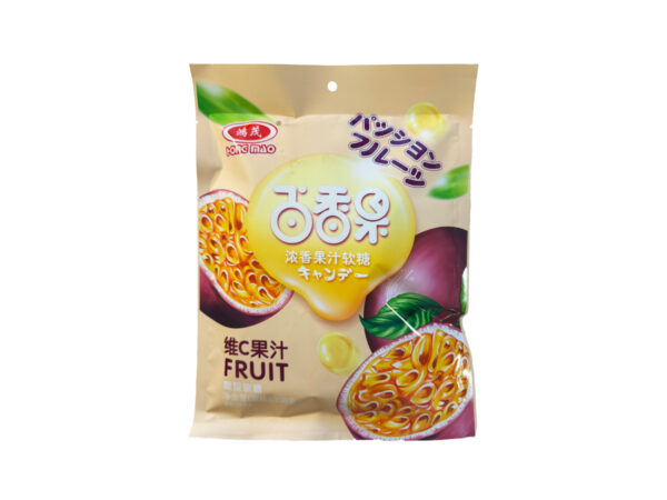 PASSION FRUIT SOFT CANDY