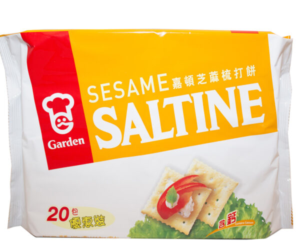 Garden Saltine (Sesame) Cracker