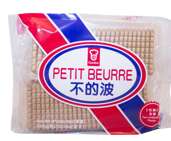 Garden Petit Beurre Cookies