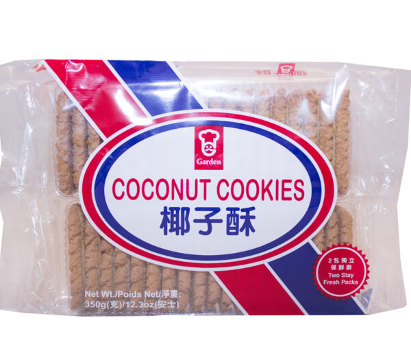 Garden Coconut Cookies