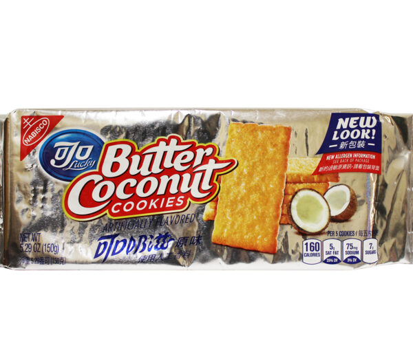 Ojo Butter Coconut Cookies