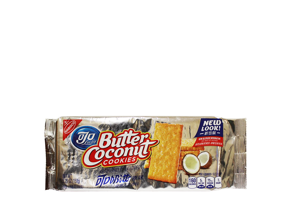70950 - BUTTER COCONUT COOKIES 20x5