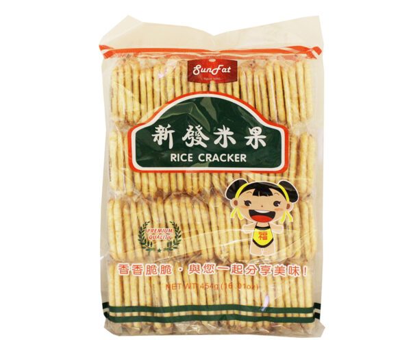 Sf Rice Cracker [Xl] (Family Pack)