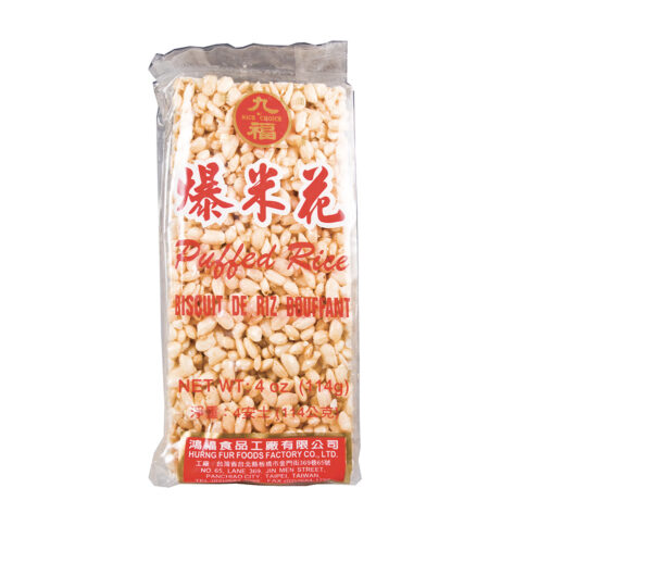 Nc Puffed Rice Candy