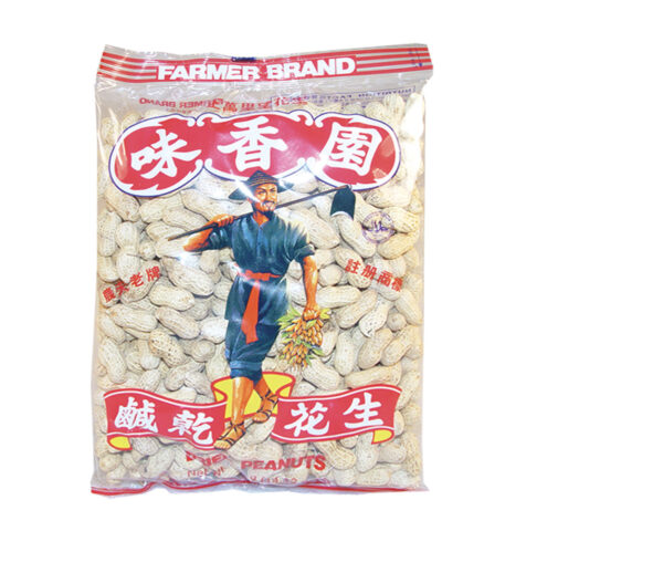 Farmer Dried Peanuts [L]