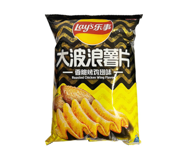 Lays Potato Chip (Roasted Wing)