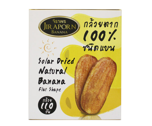 Jiraporn Dried Banana (Flat)