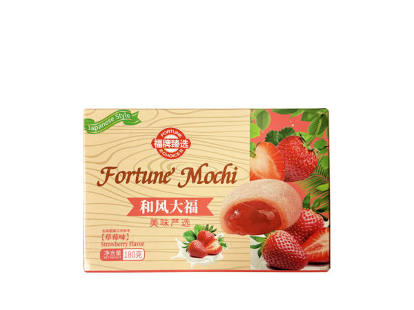 FORTUNE STRAWBERRY MOCHI
