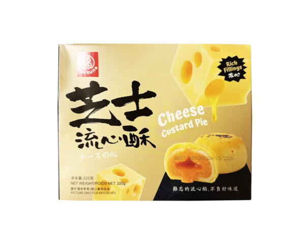 FORTUNE CHEESE CUSTARD PIE