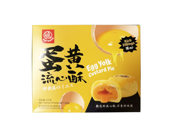 FORTUNE EGG YOLK CUSTARD PIE