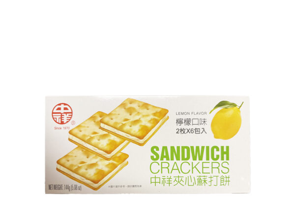ZX LEMON CRACKERS