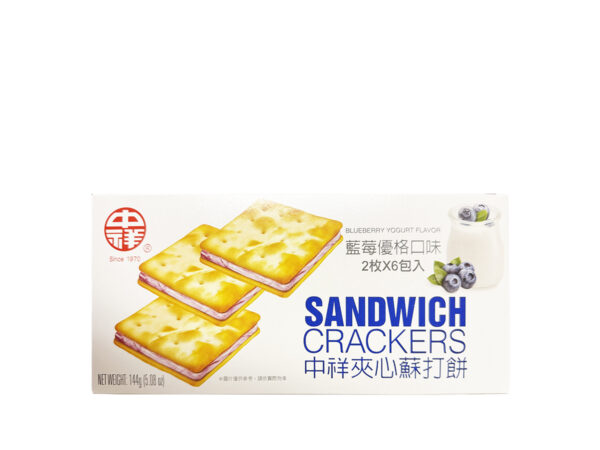 ZX BLUEBERRY YOGURT CRACKERS