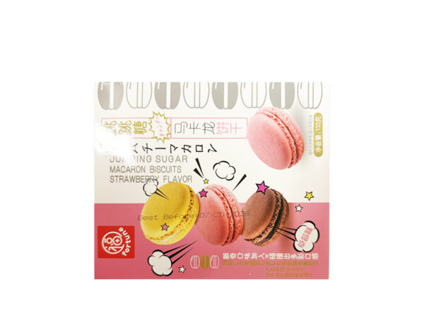 FORTUNE STRAWBERRY MACARON BISCUITS