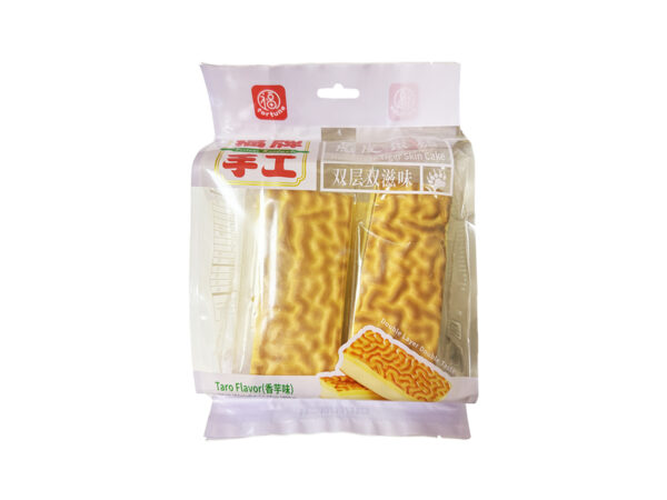 FORTUNE TARO TIGER SKINI CAKE