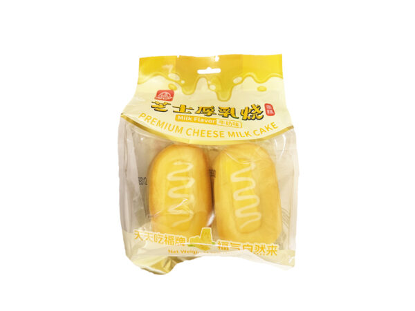 FORTUNE PREMIUM CHEESE MILK CAKE