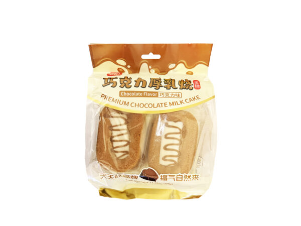 FORTUNE PREMIUM CHOCOLATE MILK CAKE