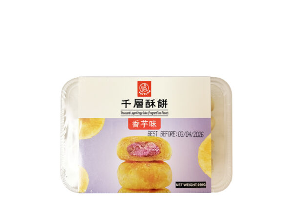 FORTUNE PUFF PASTRY (TARO)