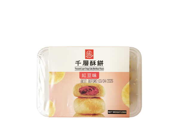 FORTUNE PUFF PASTRY (RED BEAN)
