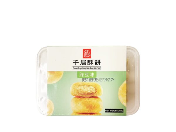 FORTUNE PUFF PASTRY (MUNG BEAN)