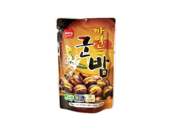 WANG ROAST CHESTNUT