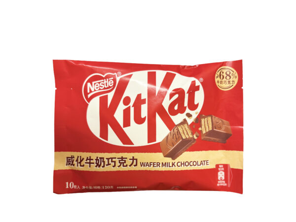 KITKAT (MILK CHOCOLATE) WAFER