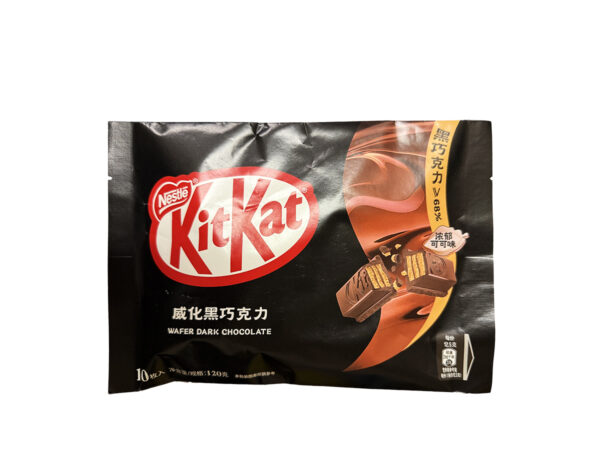 KITKAT (DARK CHOCOLATE) WAFER