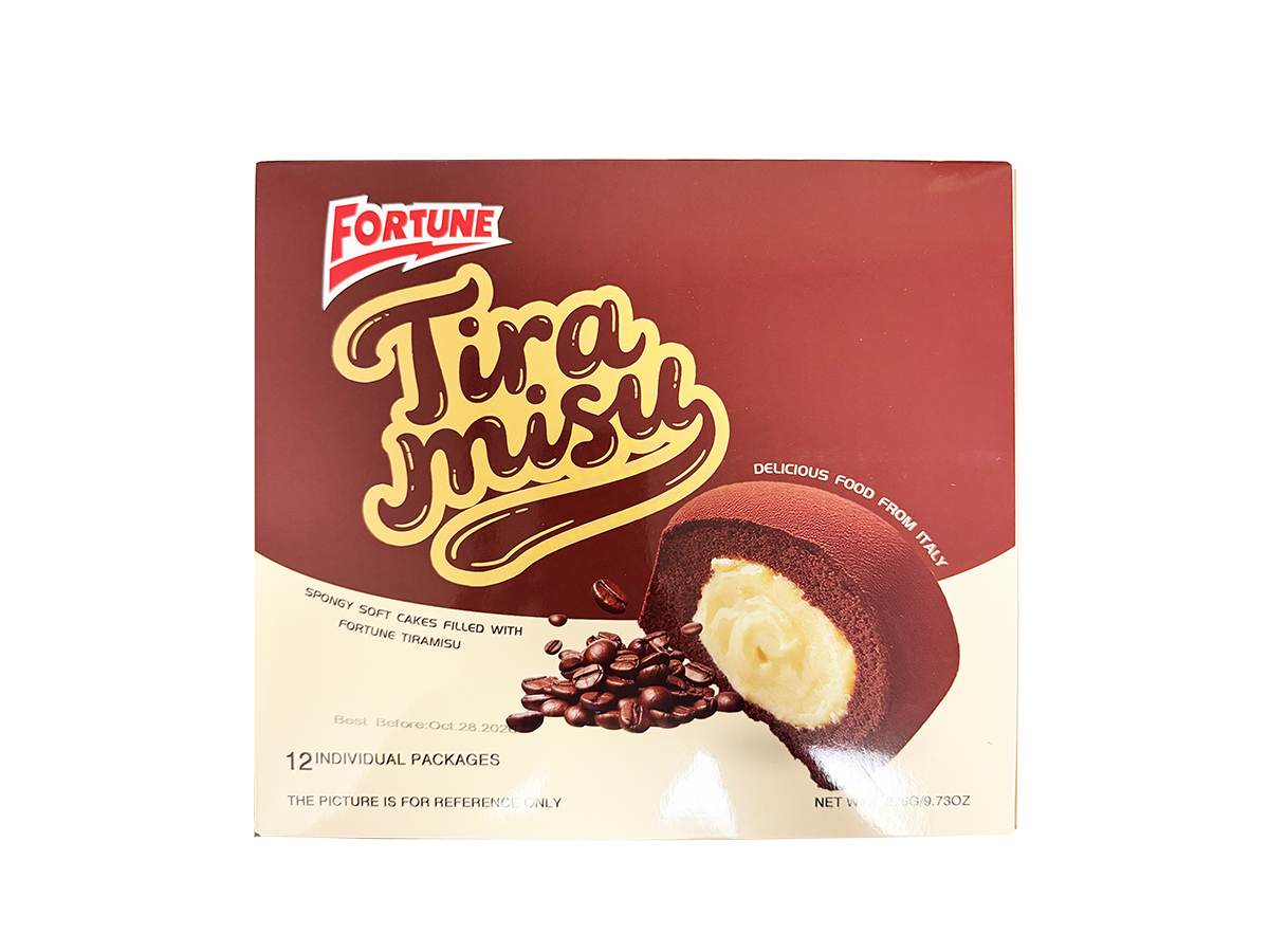 75083 - FORTUNE PIE (TIRAMISU) 8x276g (FSH006) (6978186302154)
