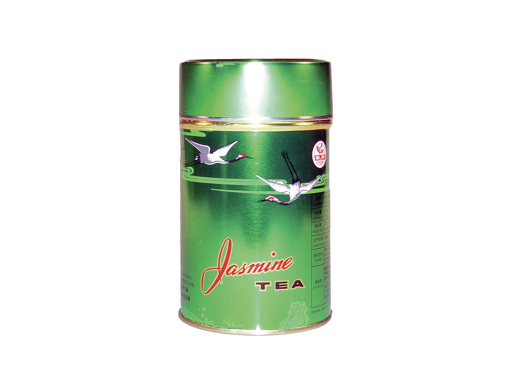 Jasmine Tea 2064 Sun Fat Trading Company