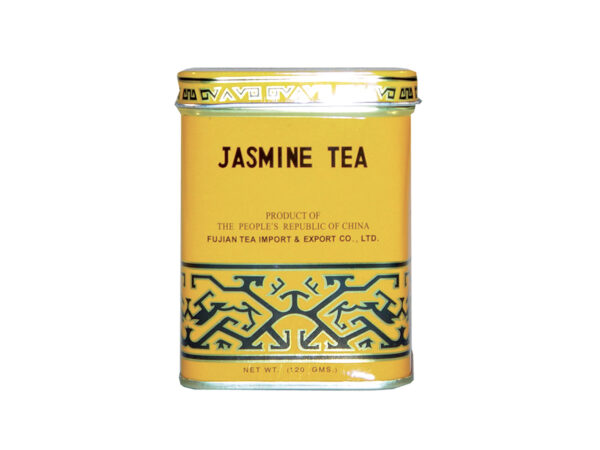 Sun Flower Jasmine Tea (1030)