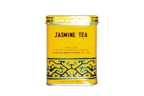 Sun Flower Jasmine Tea (1032)