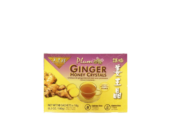 POP (PLUM) GINGER HONEY CRYSTAL (BOX)