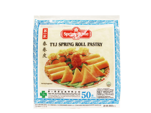 Tyj Spring Home Wrapper #91272 (7.5 Inch)
