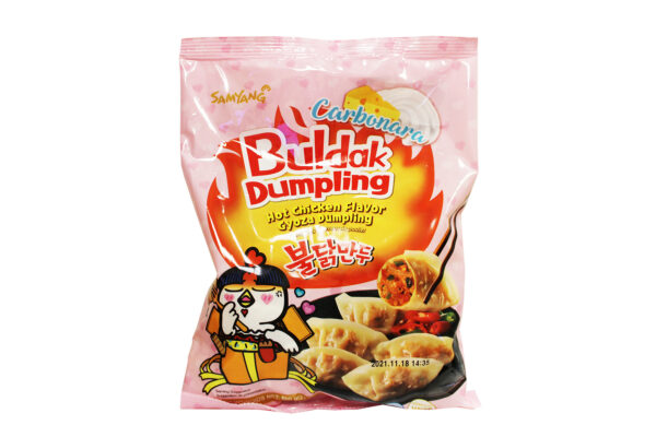 Sy (Carbo) Hot Chicken Flavor Dumpling