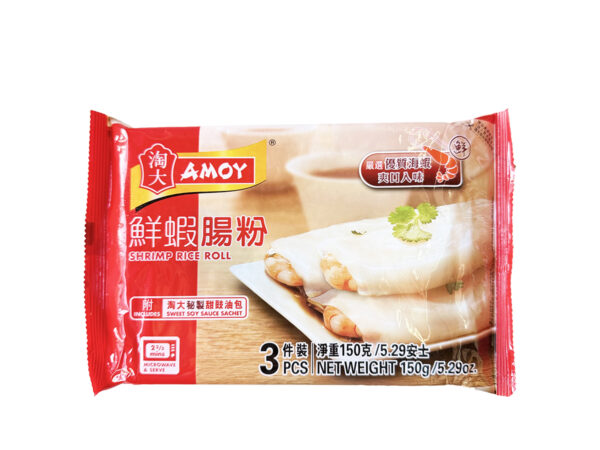 FZ AMOY SHRIMP ROLL