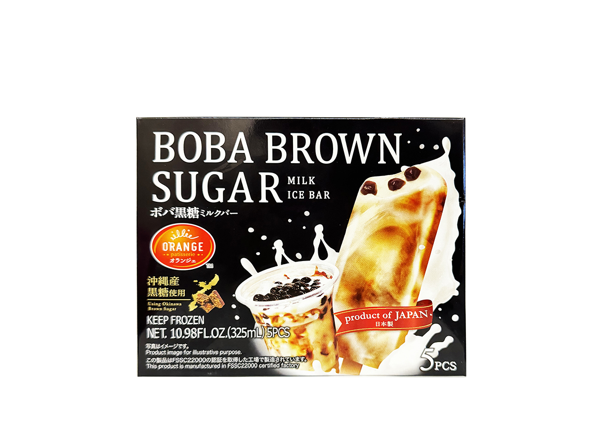 86005 - FZ BOBA KOKUTO MILK BAR 8x10