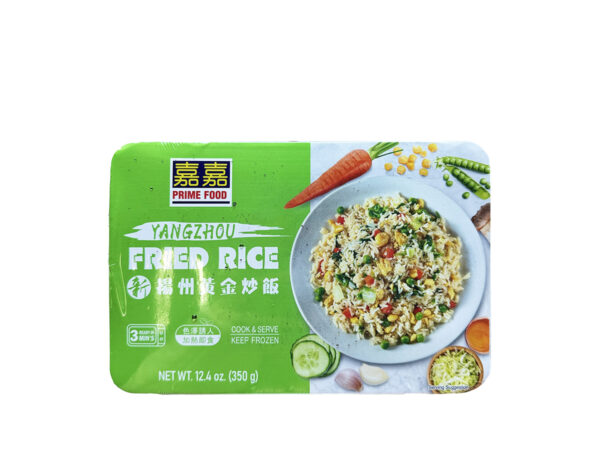 FZ PRIME FOOD YANGZHOU FRIED RICE (PE5110)