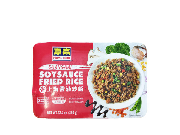 FZ PRIME FOOD SOY SAUCE FRIED RICE (PE5120)