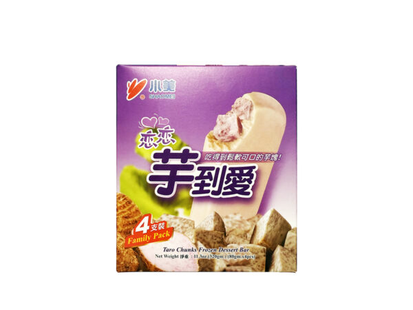 FZ SHAO MEI ICE BAR TARO (91812)