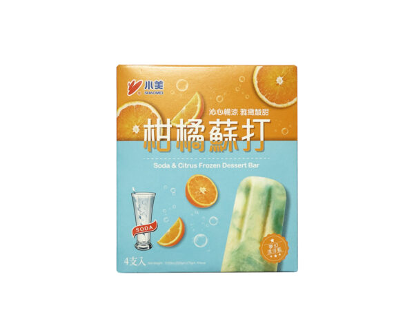 FZ SHAO MEI ICE BAR SODA & CITRUS