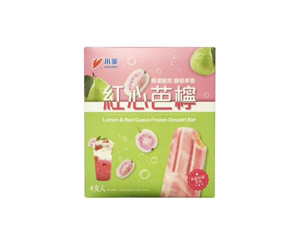 FZ SHAO MEI ICE BAR LEMON & RED GUAVA