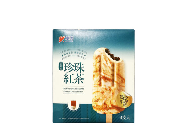FZ SHAO MEI ICE BAR BOBA BLACK TEA LATTE
