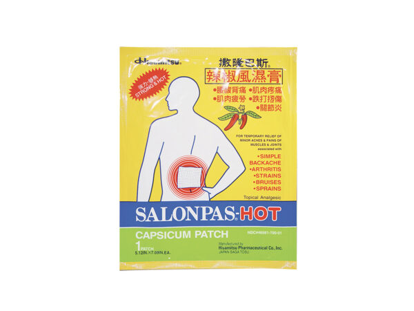 Salonpas (New) Hot [Xl]