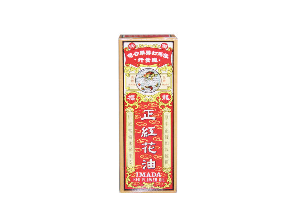 Imada Red Flower Oil