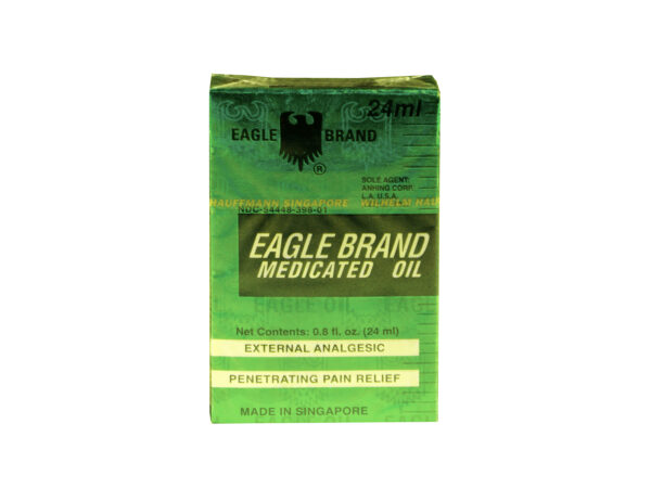 Eagle Brand Medicated Oil [S]